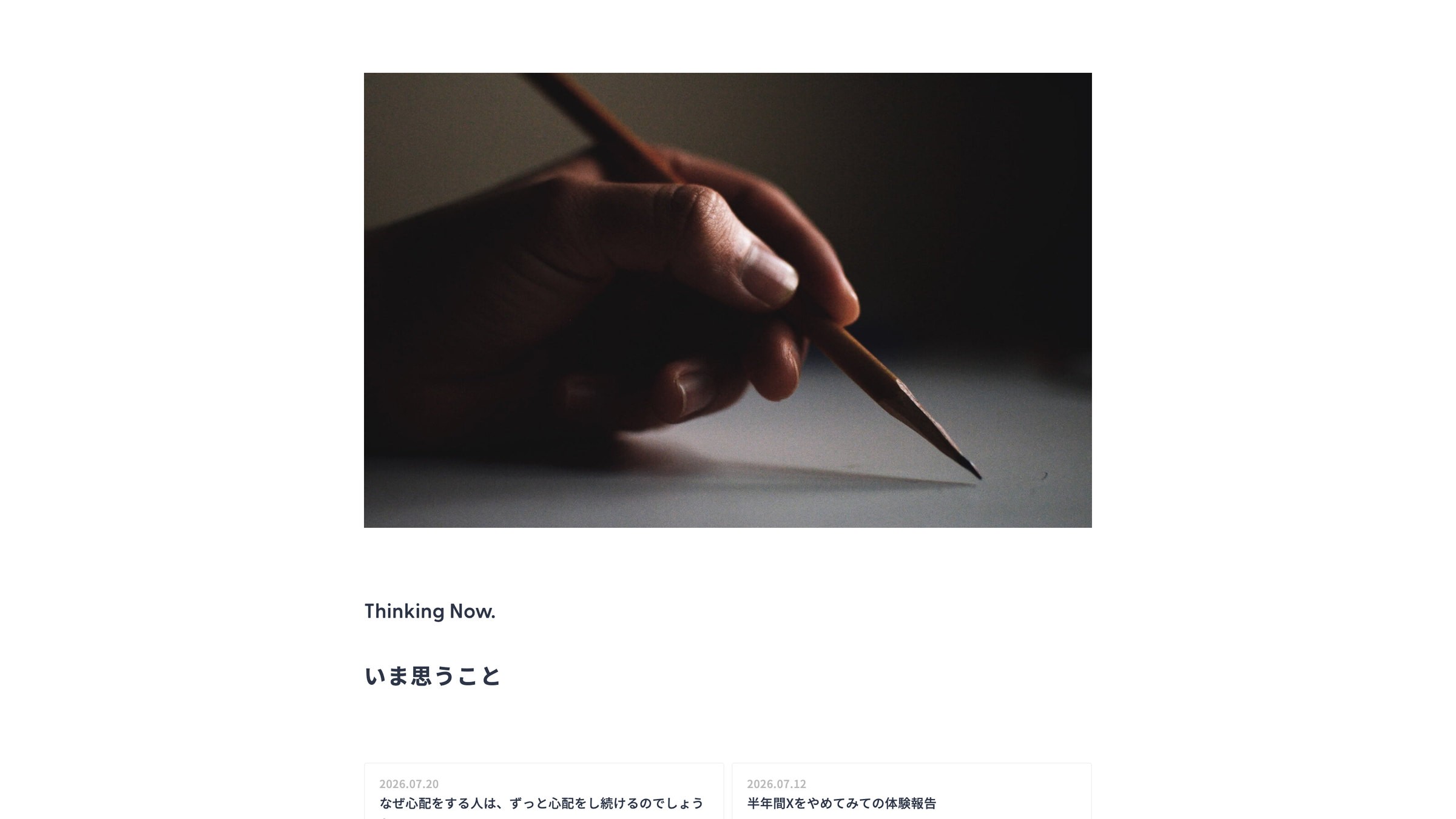 Deportare Partners