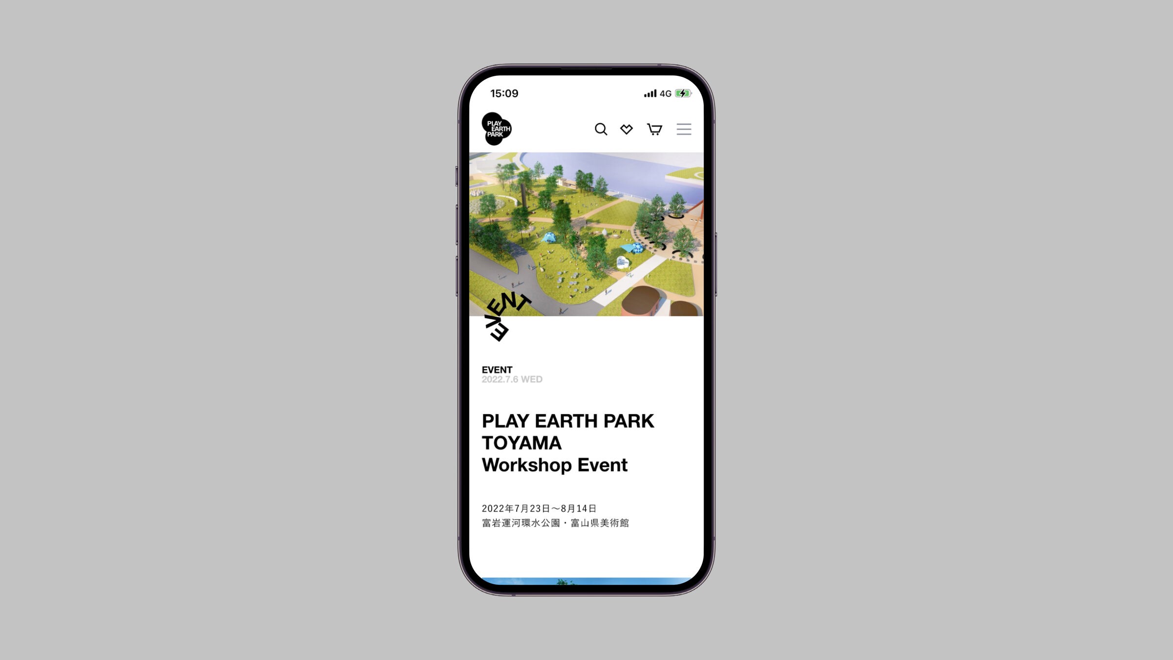 Play Earth Kids — 3