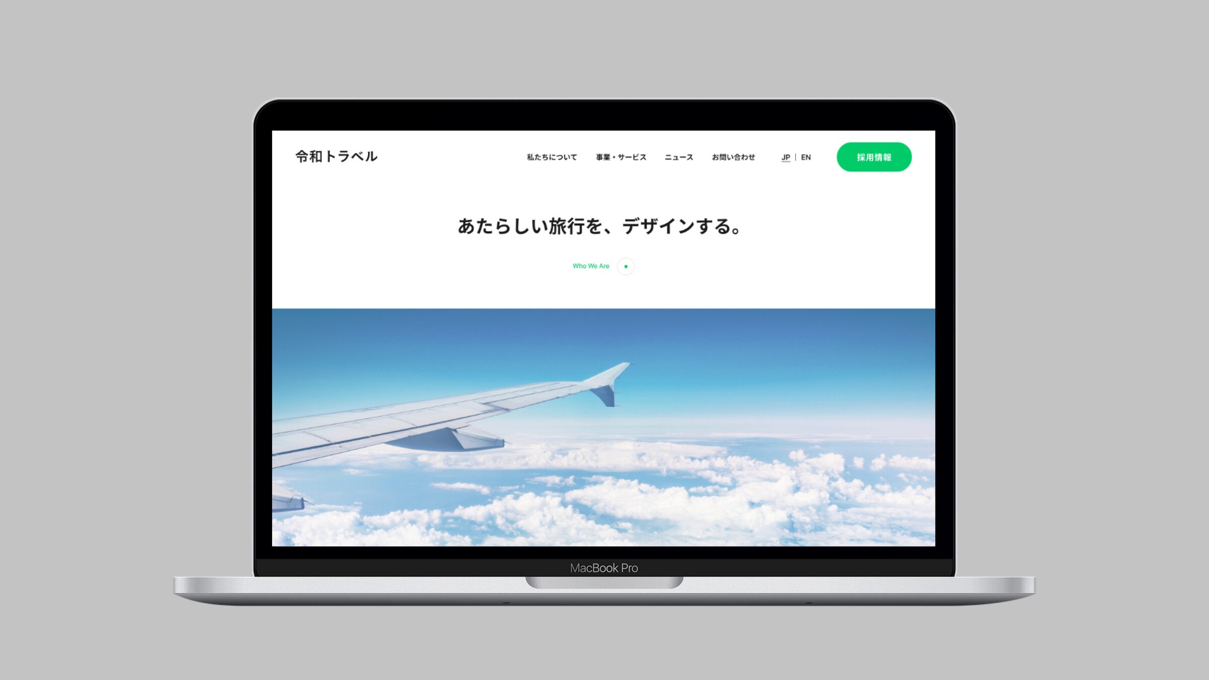 Reiwa Travel