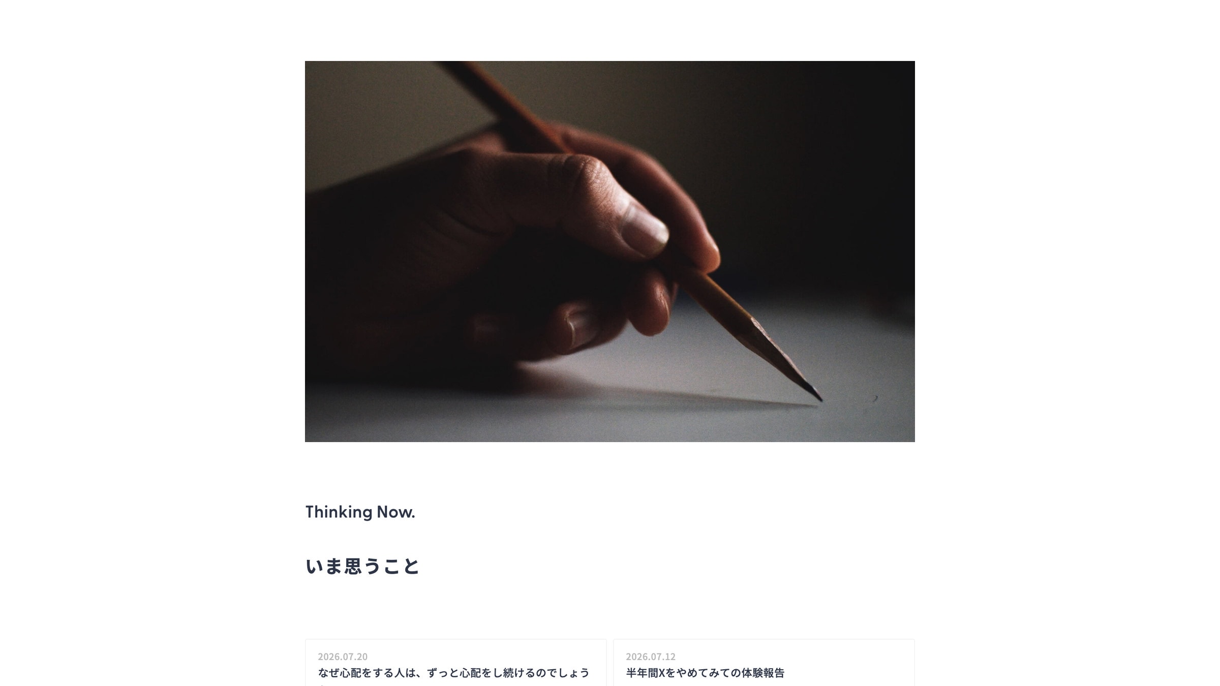 Deportare Partners