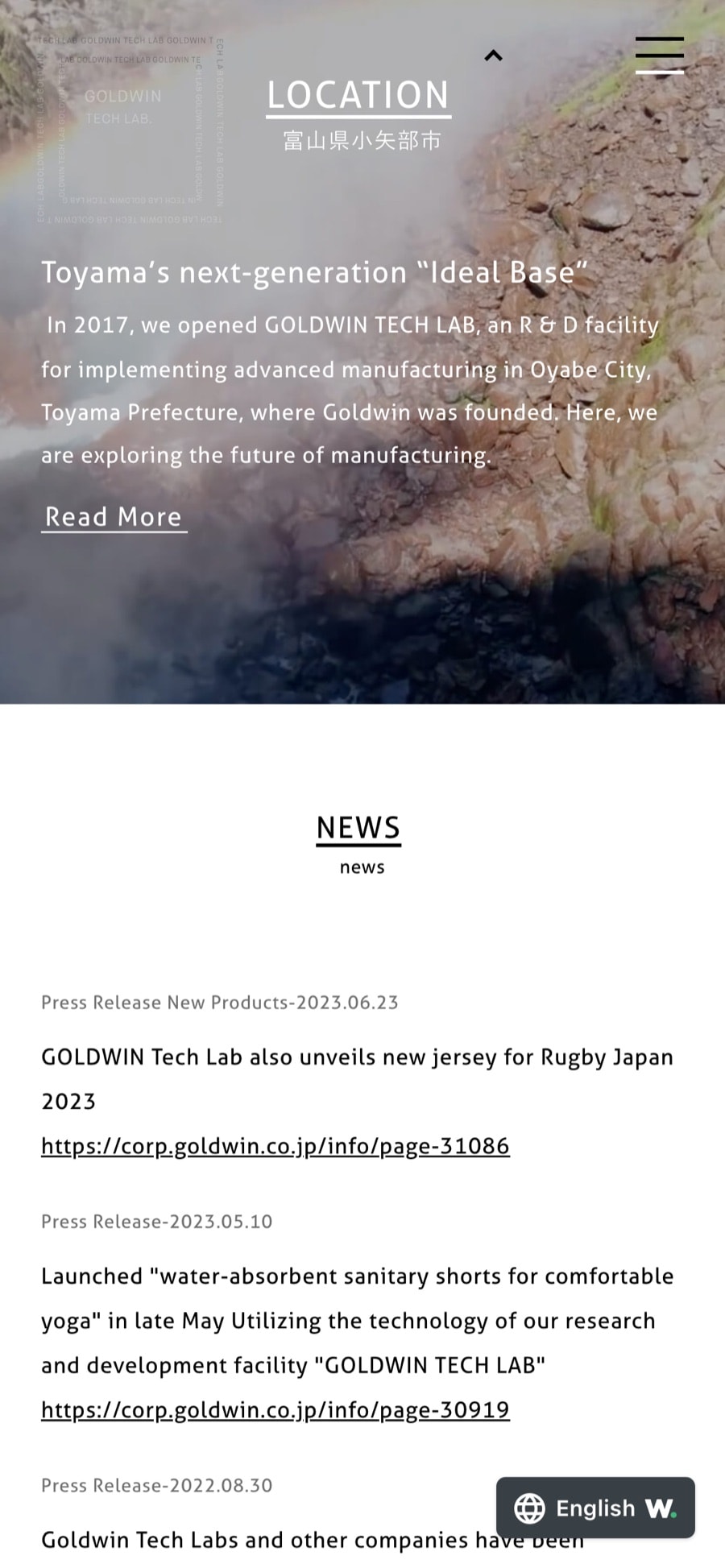 Goldwin Tech Lab