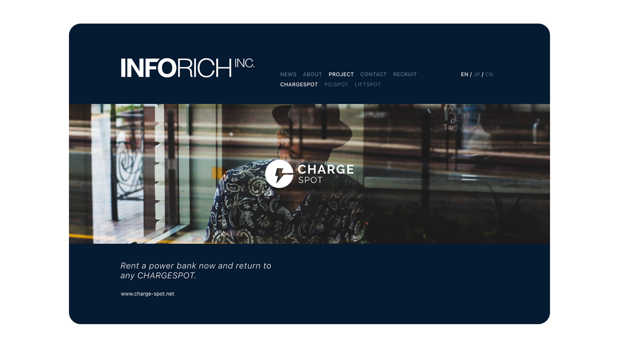 Inforich — 2