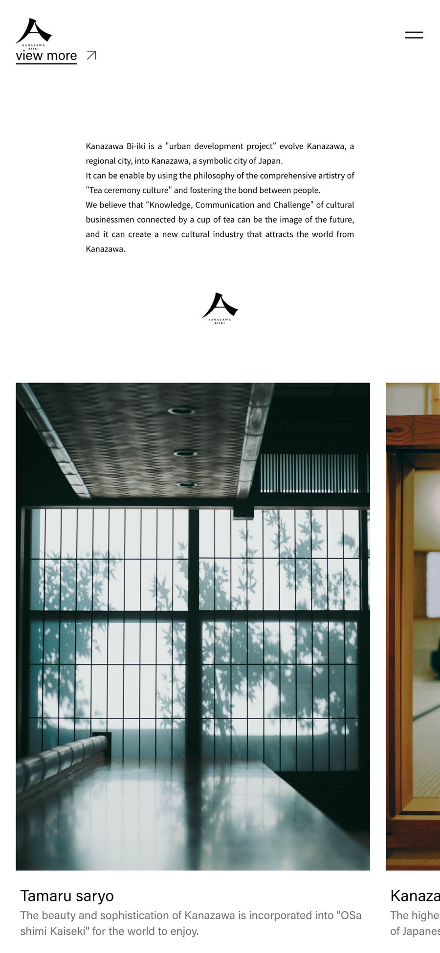 KANAZAWA BIIKI