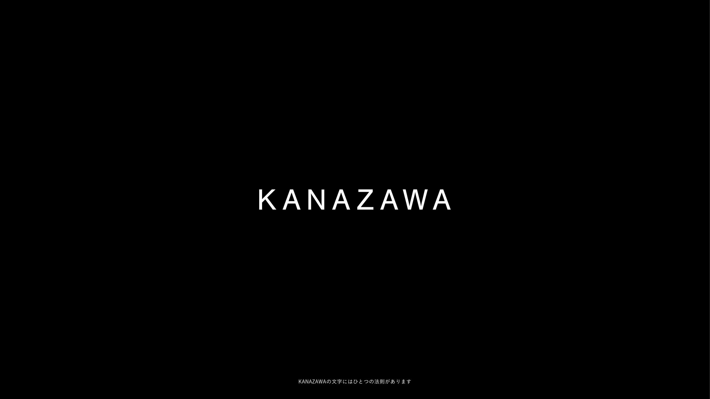 KANAZAWA BIIKI