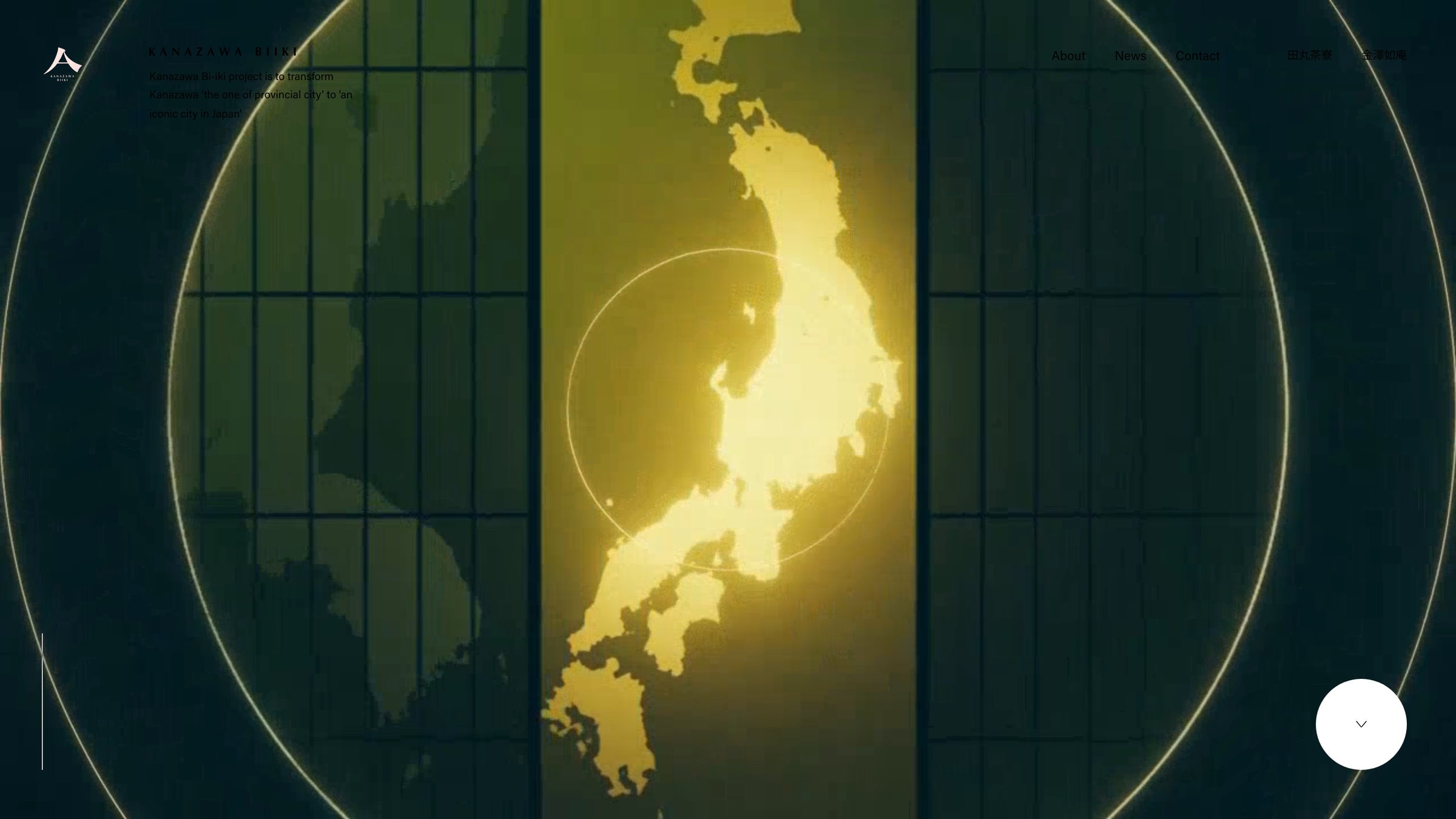 KANAZAWA BIIKI