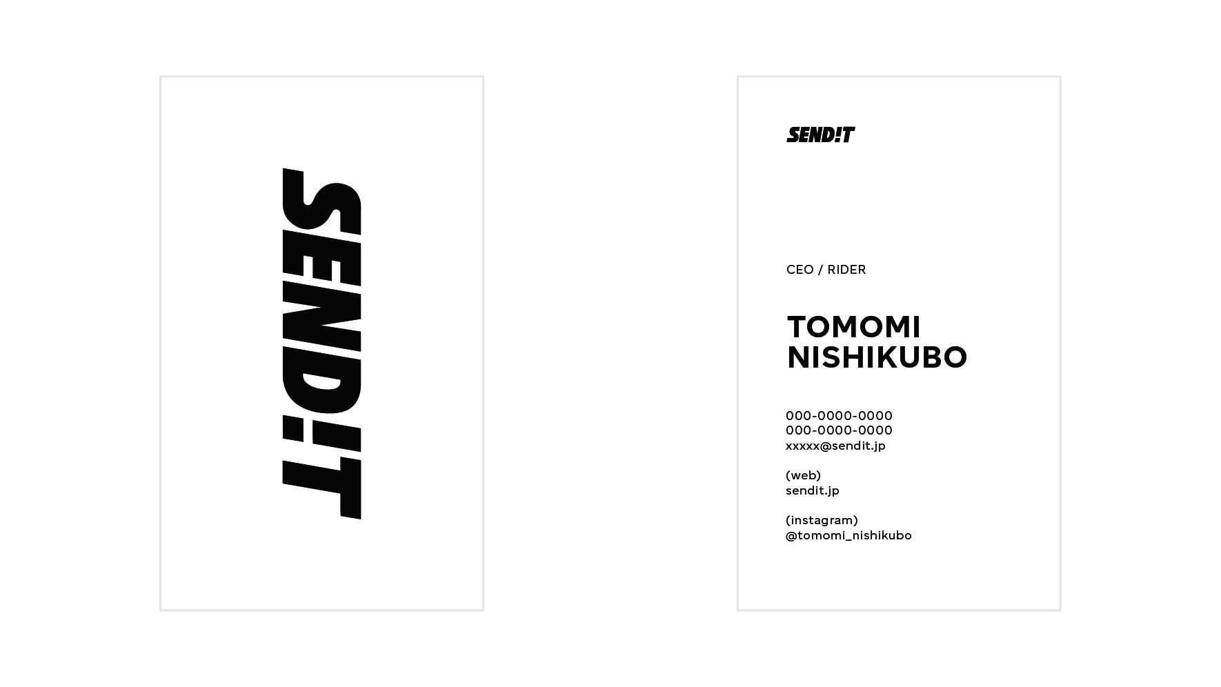 SENDIT