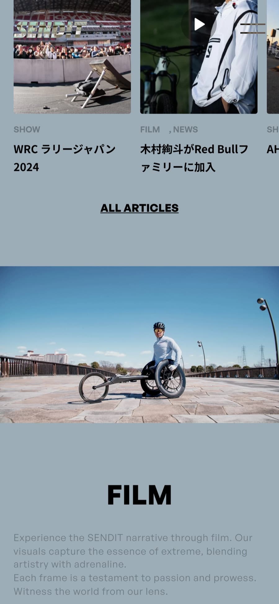 SENDIT