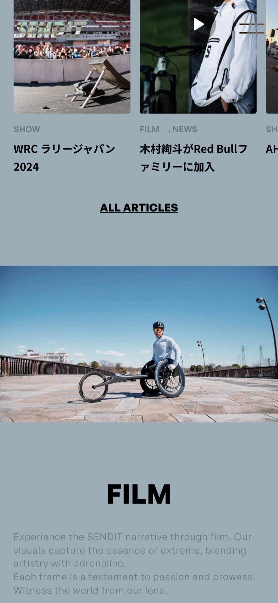 SENDIT