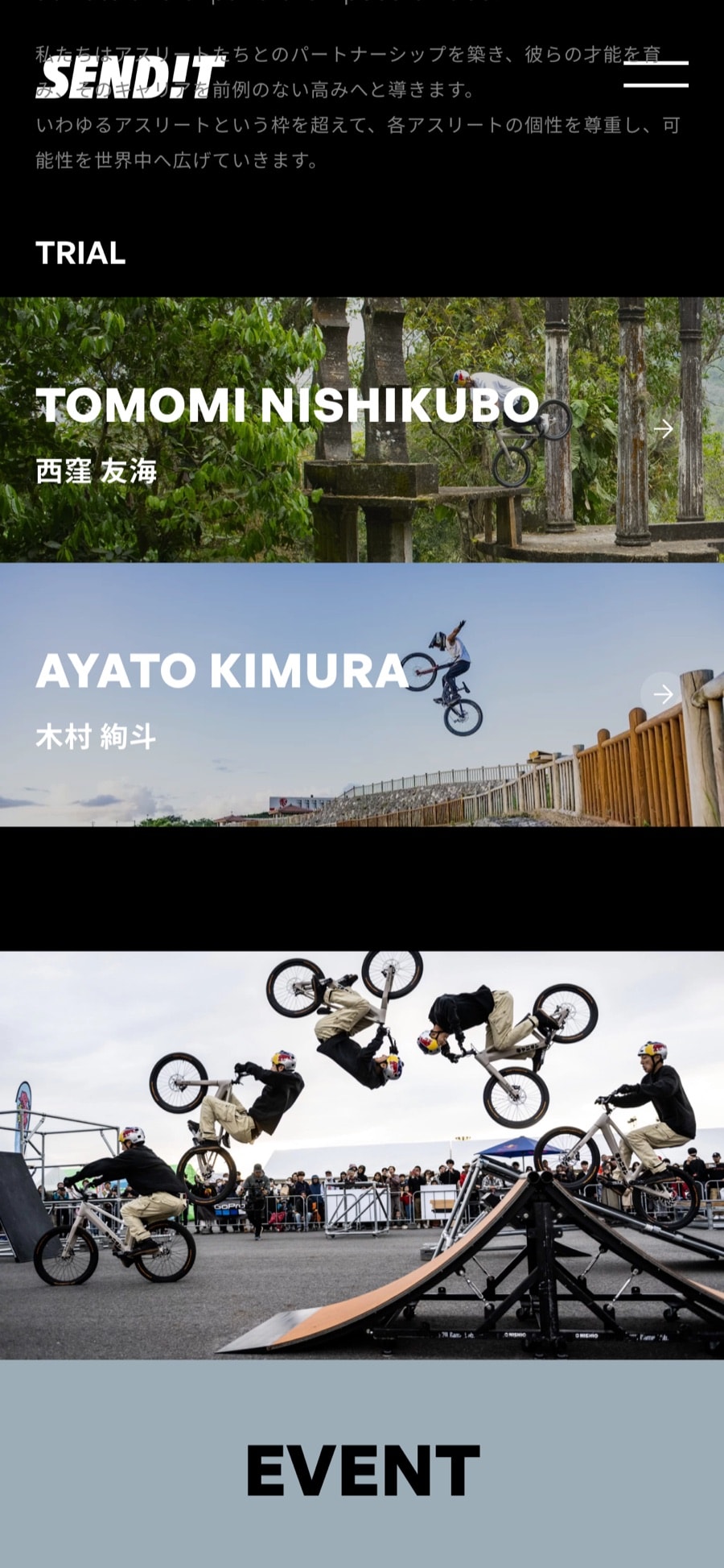 SENDIT