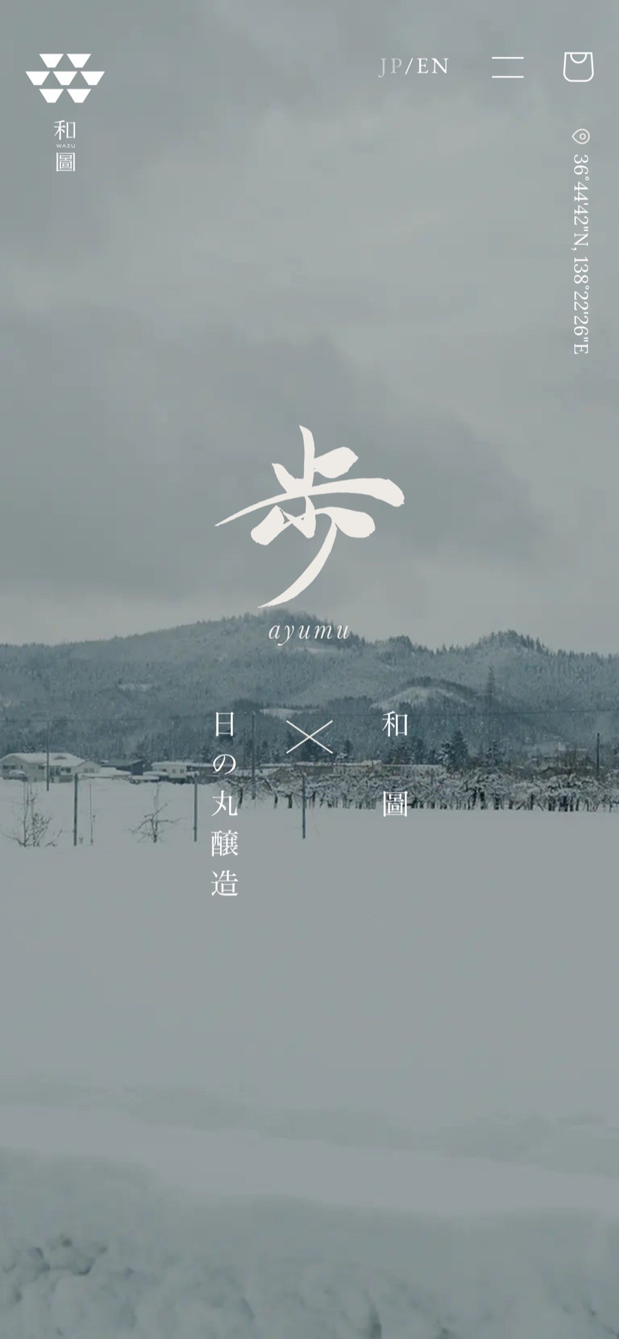 Wazu