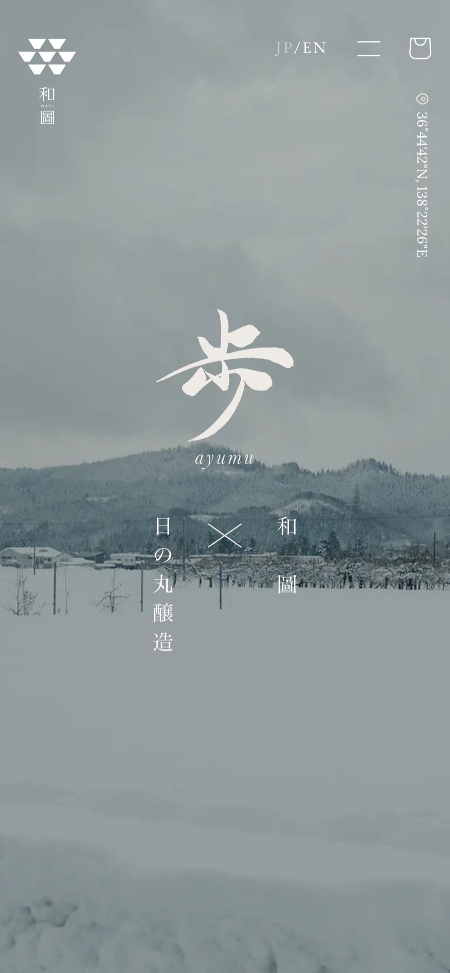 Wazu