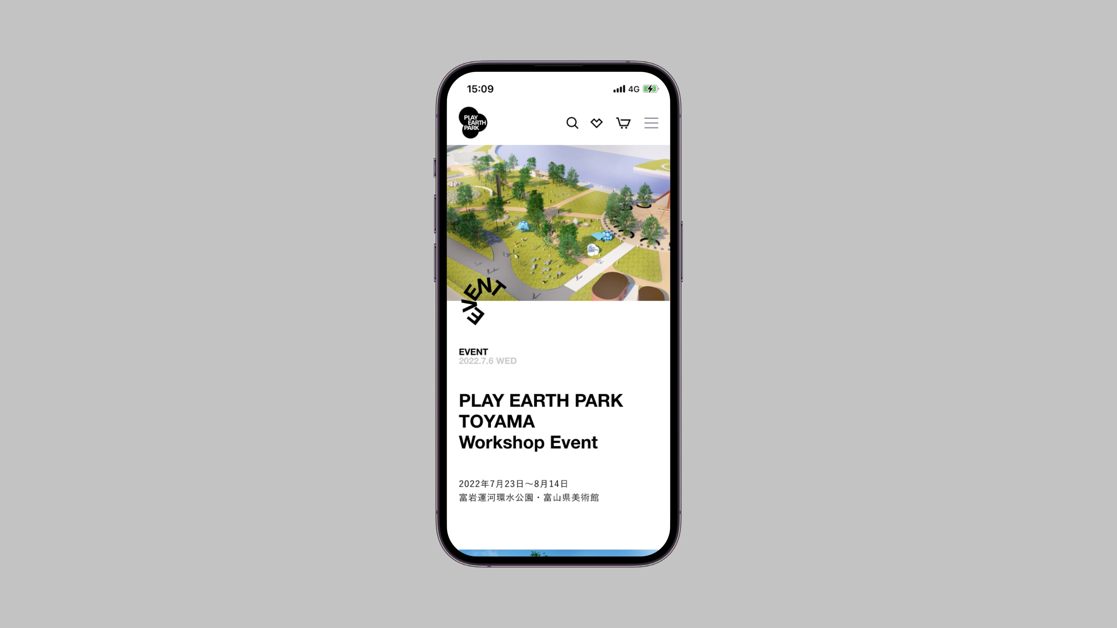 Play Earth Kids — 3