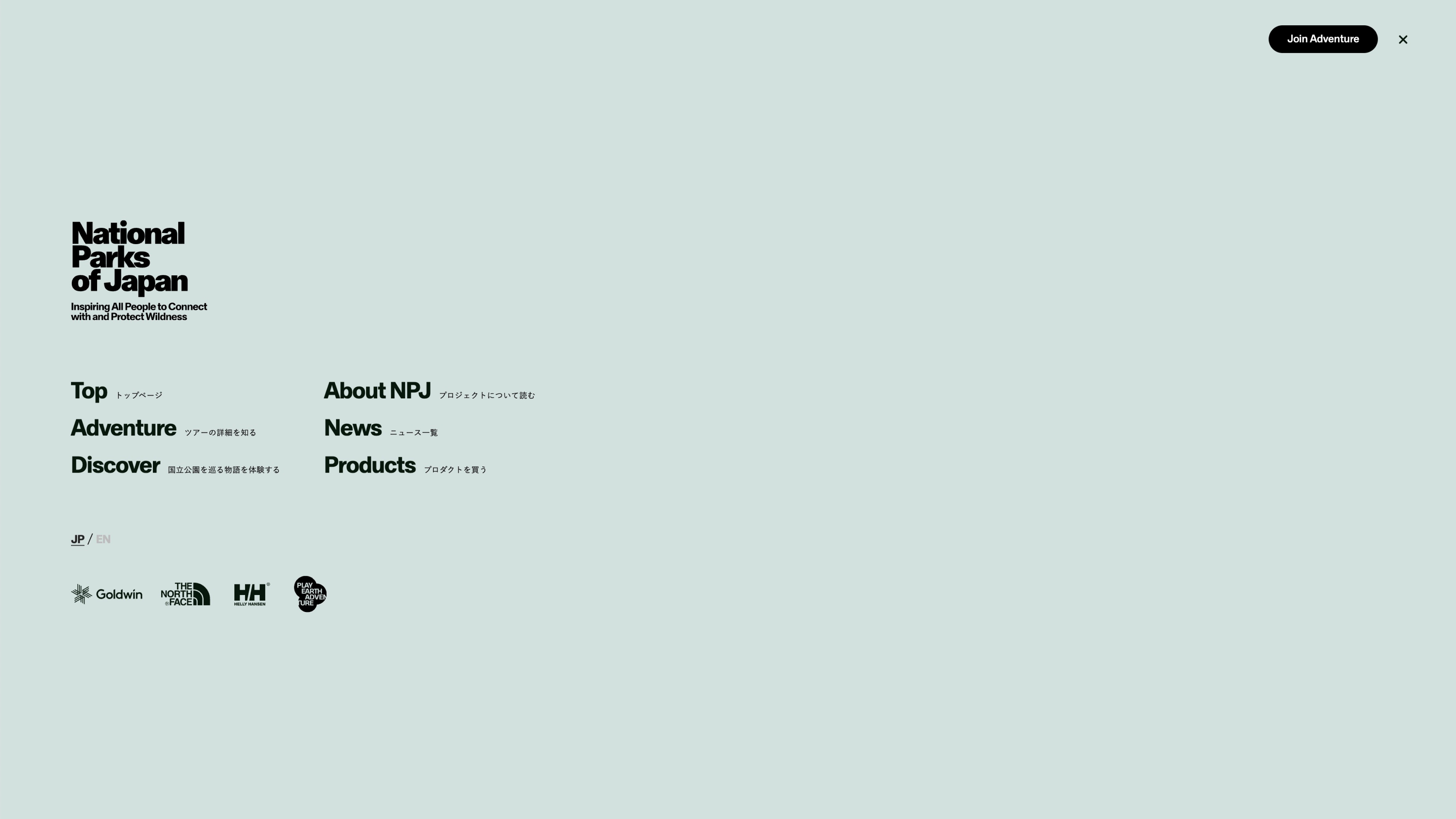 National Parks of Japan — 3